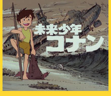 Future Boy Conan